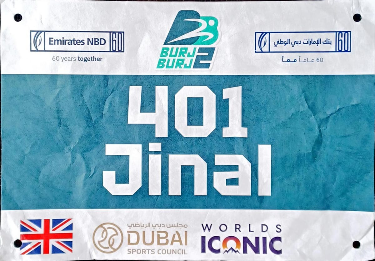 Burj2Burj Half Marathon